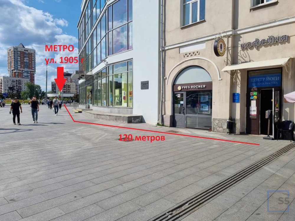 Аренда торгового помещения, м. Улица 1905 года, ул. Красная Пресня - Фото 1