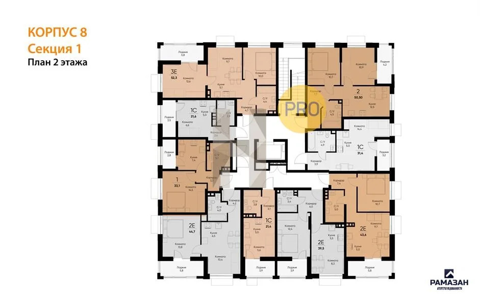 Продажа квартиры в новостройке, Васильево, Зеленодольский район, ... - Фото 8