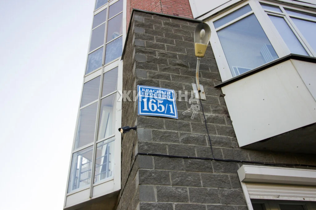Продажа квартиры, Новосибирск, Красный пр-кт. - Фото 50