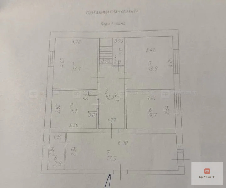 Продажа дома, Казань, ул. Заречная (Вознесенское) - Фото 41