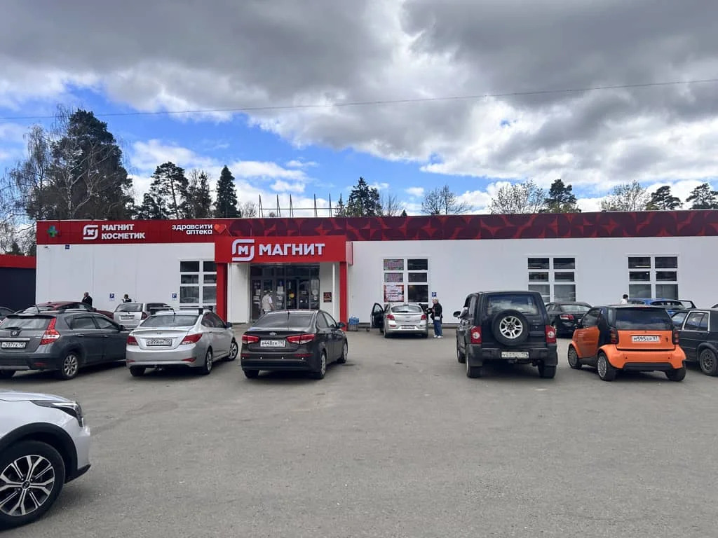 Продажа участка, Сокольники, Дмитровский район - Фото 9