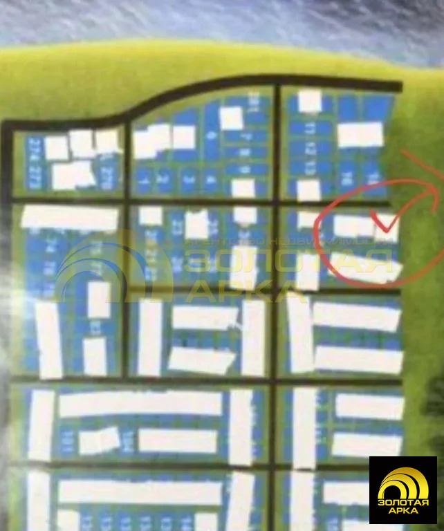 Продажа участка, За Родину, Темрюкский район - Фото 1