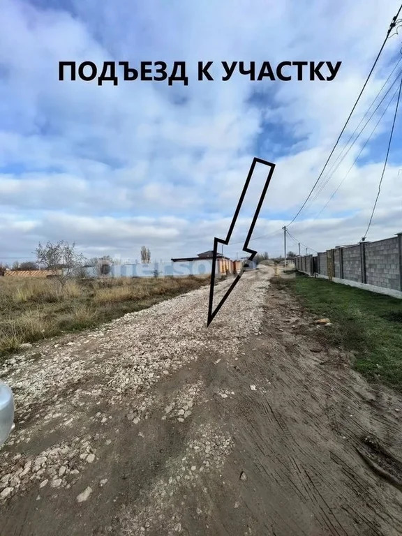 Продажа участка, Севастополь, улица Озрная - Фото 5