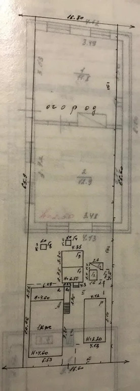 Продажа дома, Афипский, Северский район, ул. Краснопартизанская - Фото 27