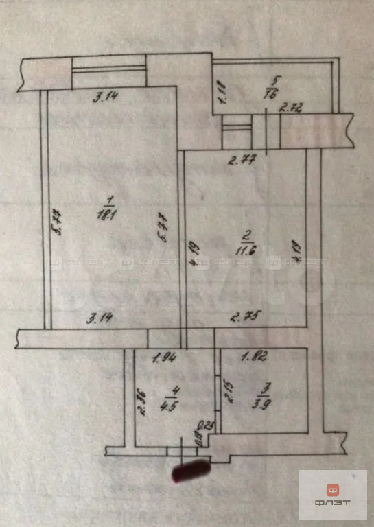 Продажа квартиры, Казань, ул. Академика Губкина - Фото 0