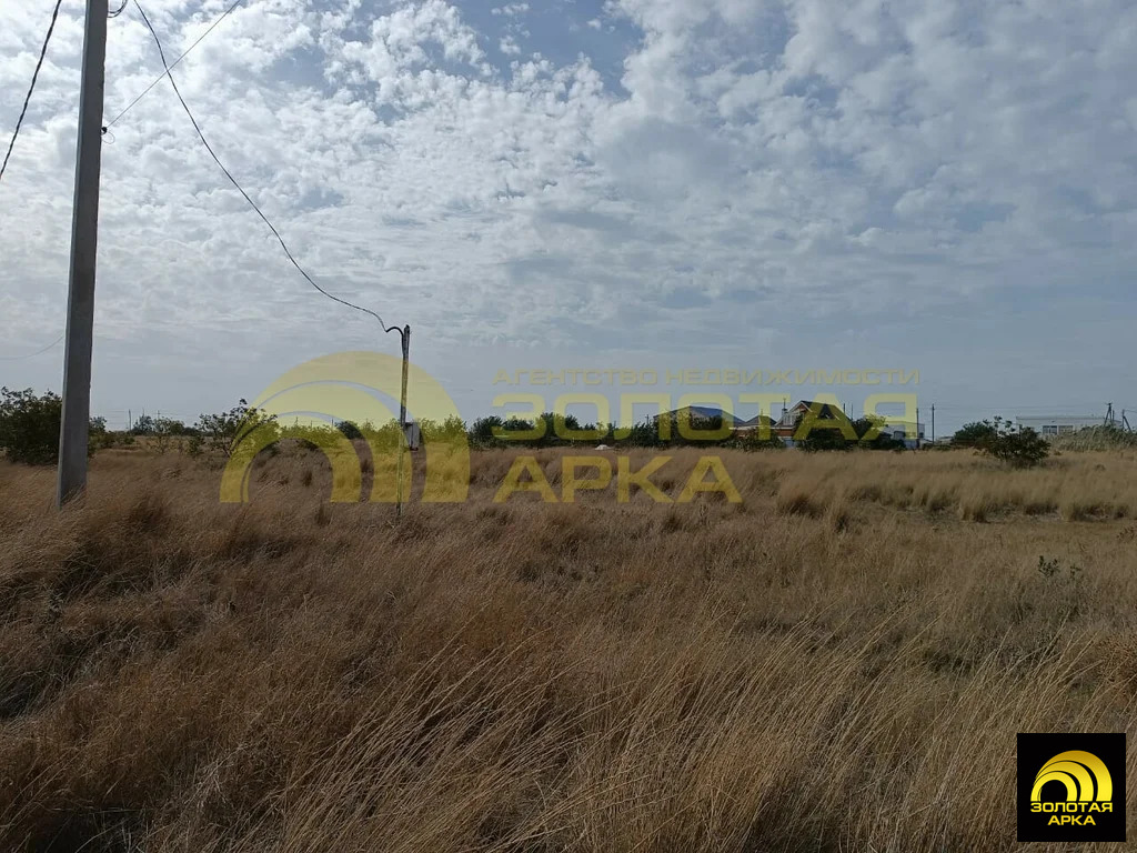 Продажа участка, Виноградный, Темрюкский район, ул. Солнечная - Фото 3