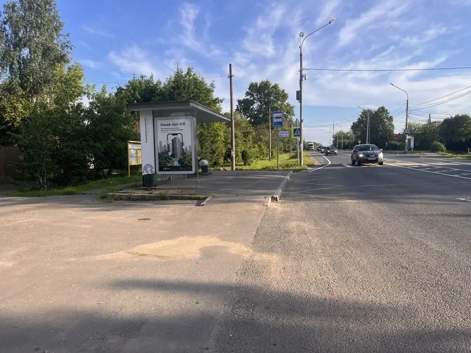 Продаю участок 4,5 с в г. Москве - Фото 12
