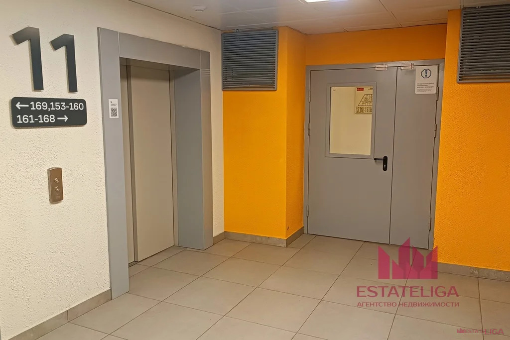 Продажа квартиры, Красногорск, Красногорский район, улица Липовой Рощи - Фото 19