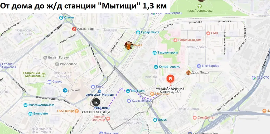 Студия с хорошим ремонтом 27,6 кв.м. - Фото 31