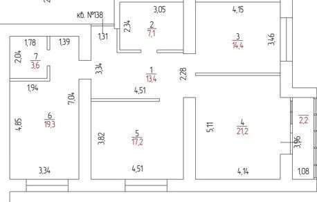 Продажа квартиры, Оренбург, улица Неплюева - Фото 8