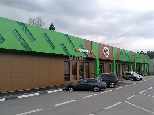 Инвест проект - Фото 2