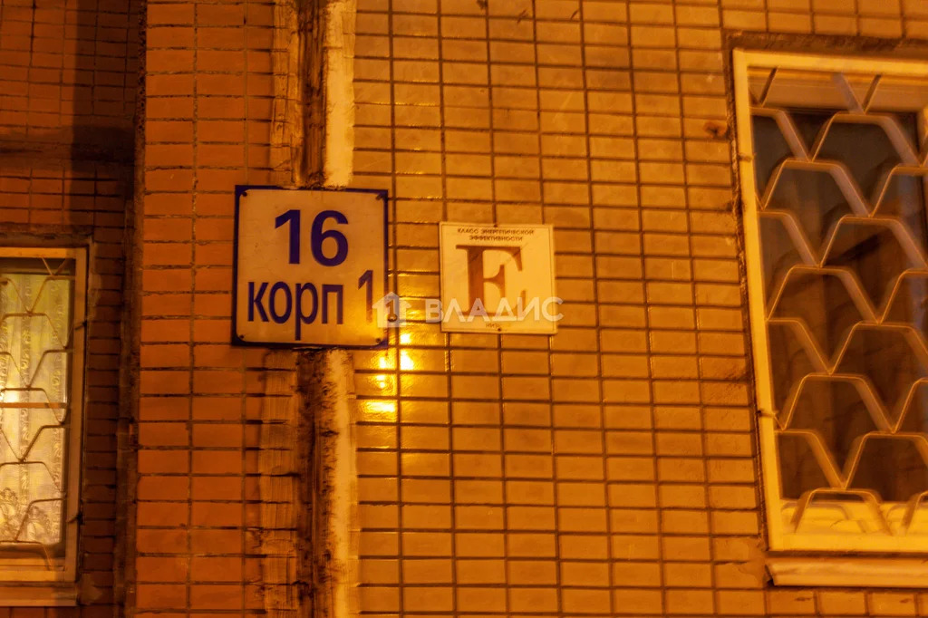 городской округ Королёв, Королёв, улица Горького, д.16к1, 2-комнатная ... - Фото 11