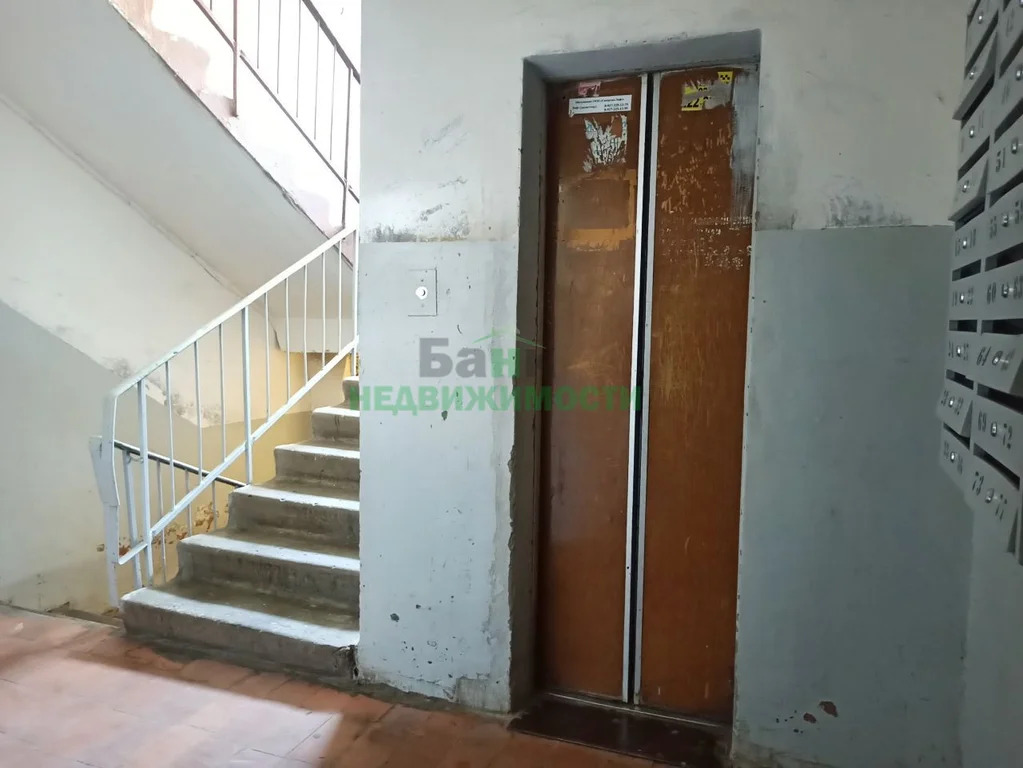 Продажа квартиры, Балаково, ул. 30 лет Победы - Фото 13