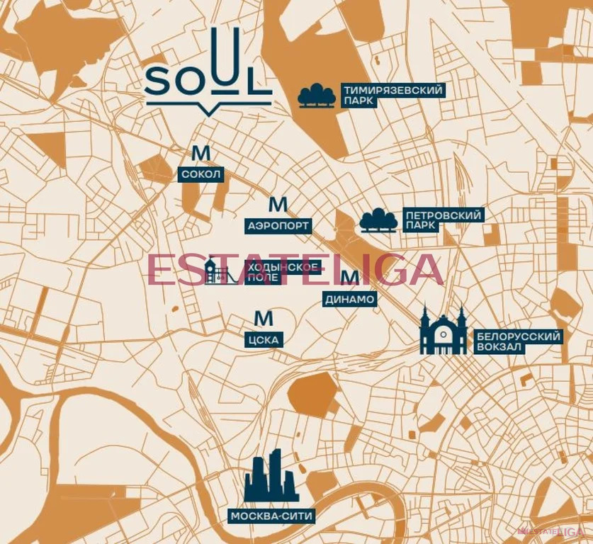 Продажа квартиры в новостройке, ул. Часовая - Фото 9