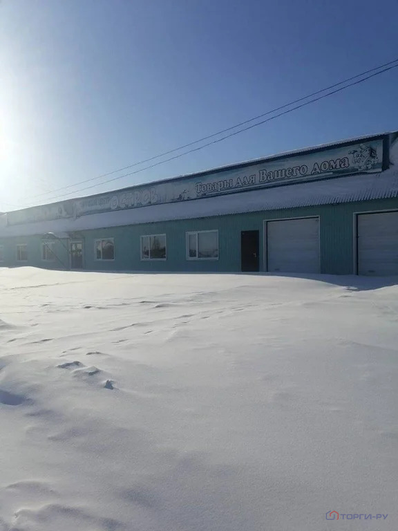 Продажа торгового помещения, Усть-Баргузин, Баргузинский район, ул. ... - Фото 1