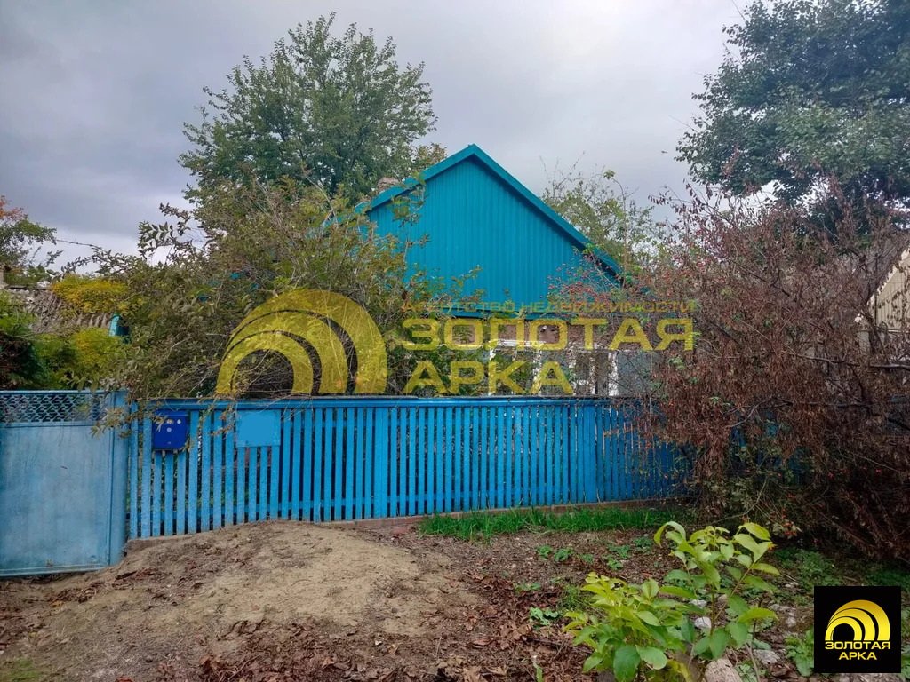 Продажа дома, Старотитаровская, Темрюкский район, Ильича пер. - Фото 1