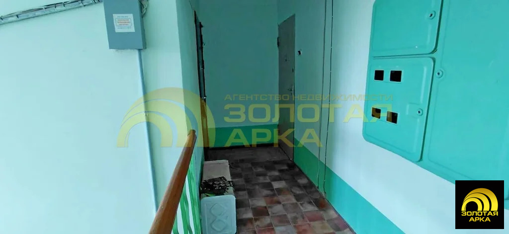 Продажа квартиры, Крымск, Крымский район, ул. Ленина - Фото 13
