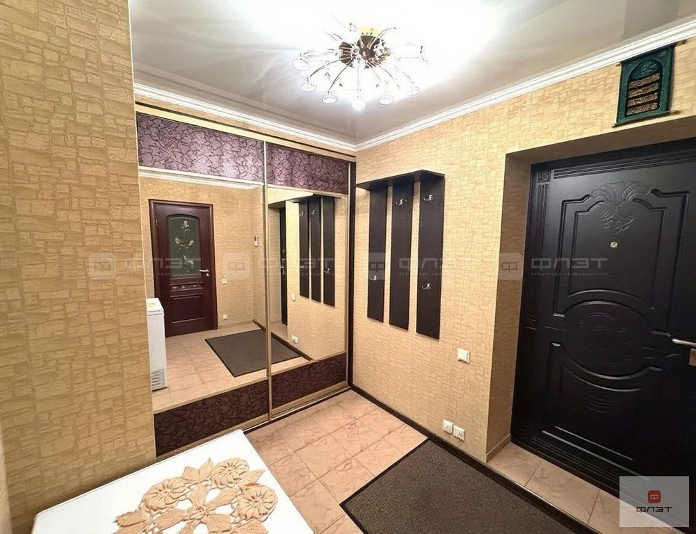 Продажа квартиры, Казань, ул. Серова - Фото 14