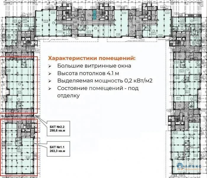 Продажа помещения (ПСН) пл. 263 м2 под медцентр,  Люберцы ... - Фото 5