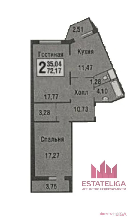Продажа квартиры, Видное, Ленинский район, Зеленые аллеи б-р. - Фото 14