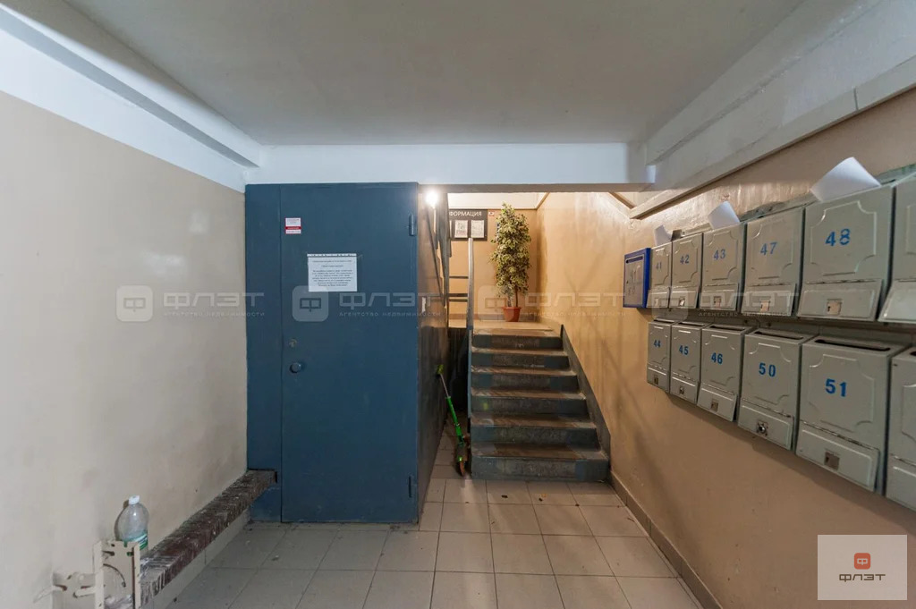 Продажа квартиры, Казань, ул. Марселя Салимжанова - Фото 15