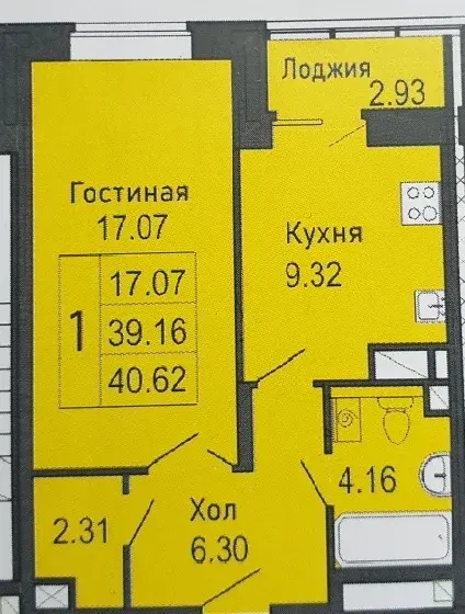Аренда 1 комнатной квартиры в Домодедово, ул. Кирова, д.17,к.1 - Фото 12
