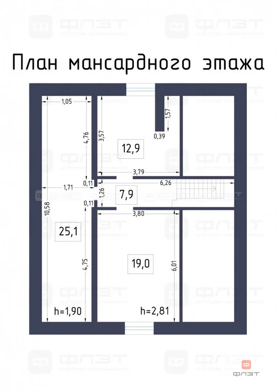 Продажа дома, Казань, ул. Асылъяр (Киндери) - Фото 53