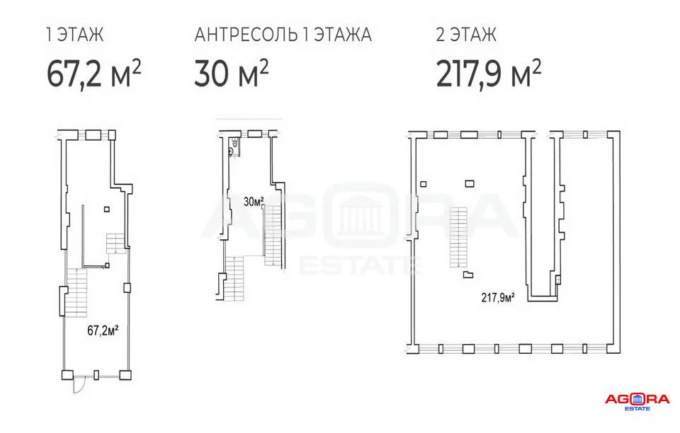 Продажа торгового помещения, м. Китай-город, ул. Покровка - Фото 20