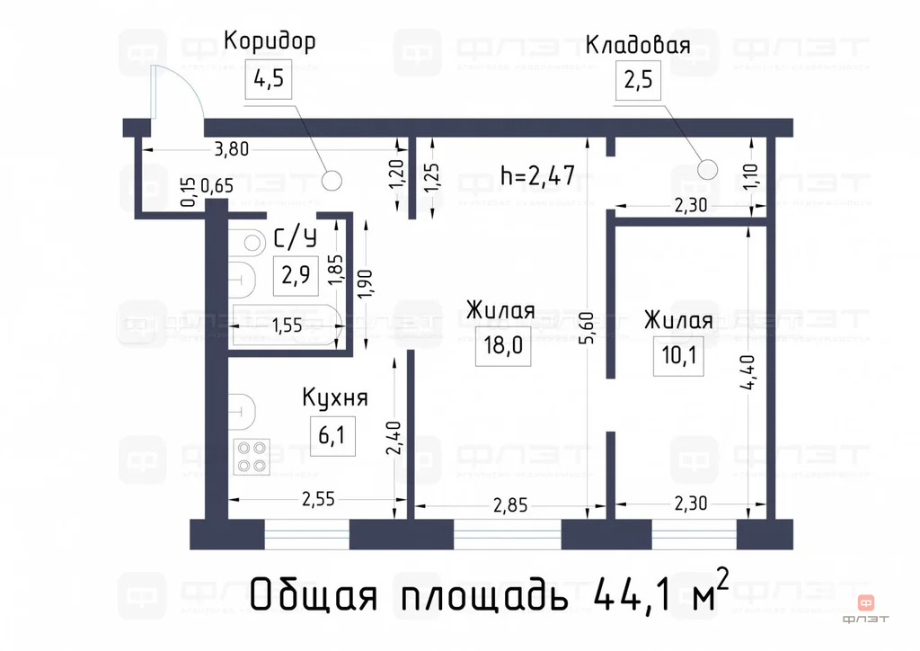 Продажа квартиры, Казань, ул. Чехова - Фото 14