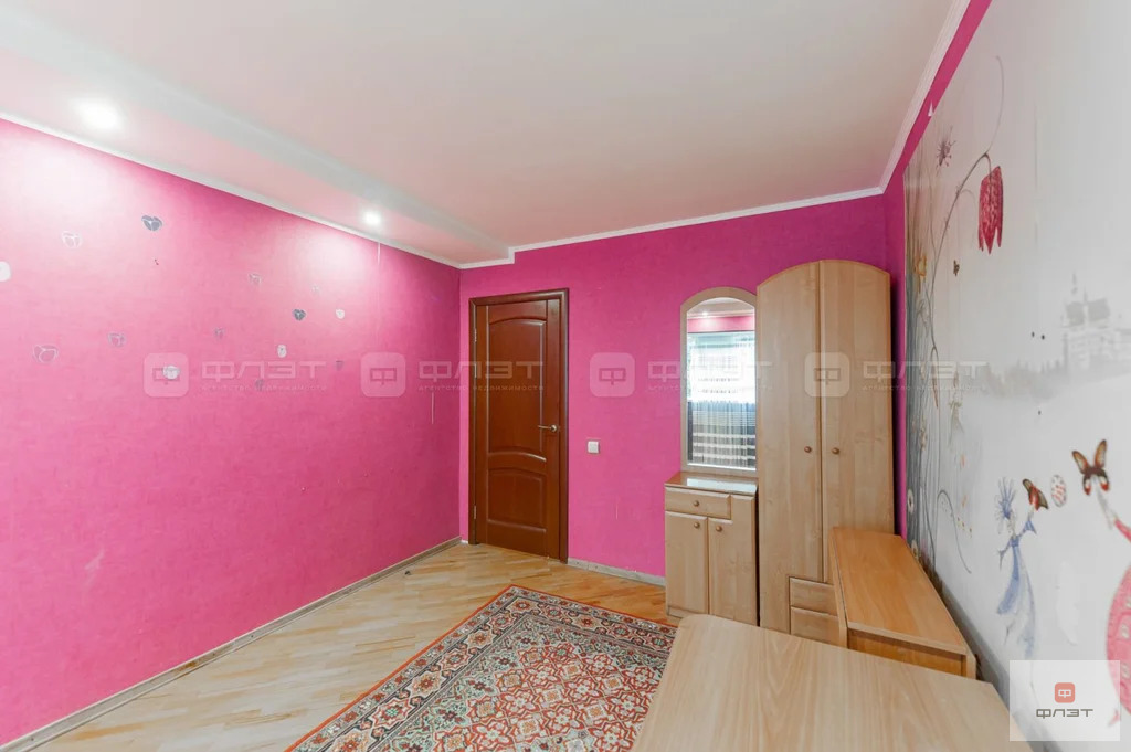 Продажа квартиры, Казань, ул. Академика Завойского - Фото 10