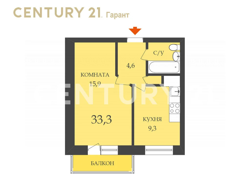 Продажа квартиры, Гатчина, Гатчинский район, 25 Октября пр-кт. - Фото 29