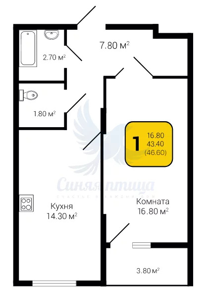 квартира в воронеже ул 9 января 133. Смотреть фото квартира в воронеже ул 9 января 133. Смотреть картинку квартира в воронеже ул 9 января 133. Картинка про квартира в воронеже ул 9 января 133. Фото квартира в воронеже ул 9 января 133