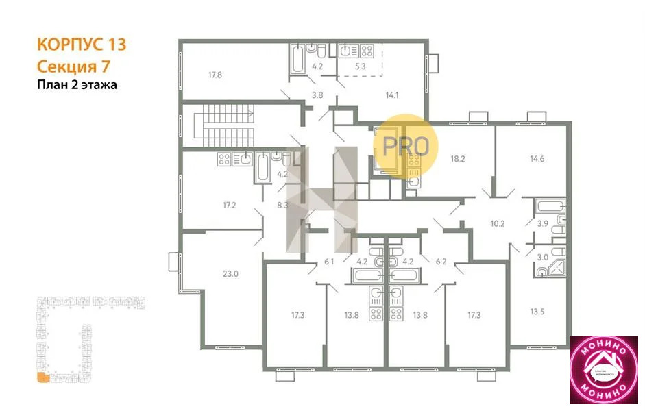 Продажа квартиры в новостройке, Молоково, Ленинский район, ... - Фото 7