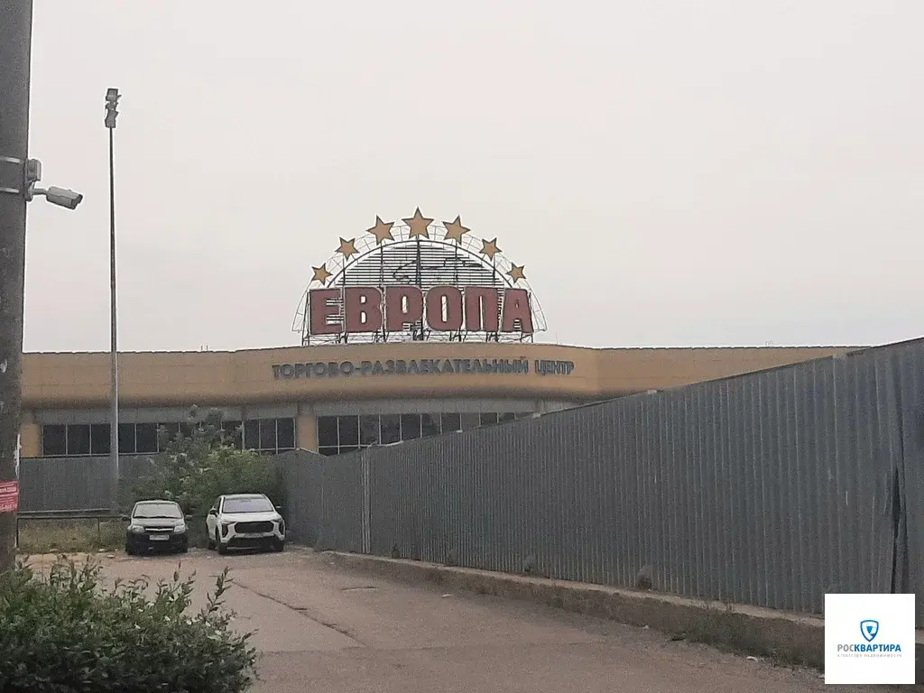 Продажа 1-комнатной квартиры в Липецке. ул. Советская - Фото 16