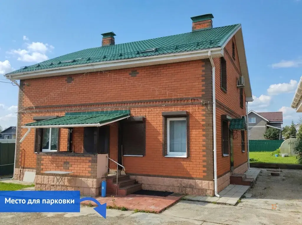 Продается участок с домом деревня Сенино - Фото 42