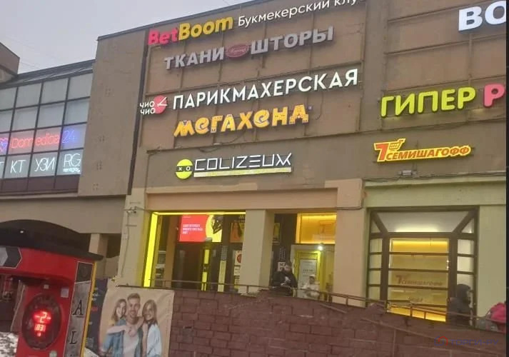 Продажа готового бизнеса, Энгельса пр-кт. - Фото 5