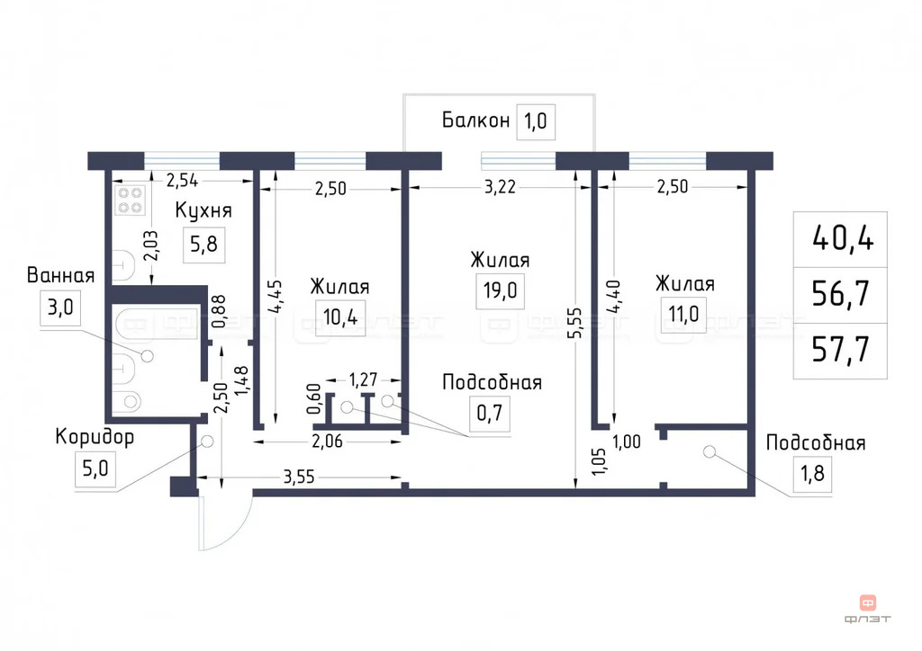 Продажа квартиры, Казань, Ибрагимова пр-кт. - Фото 13