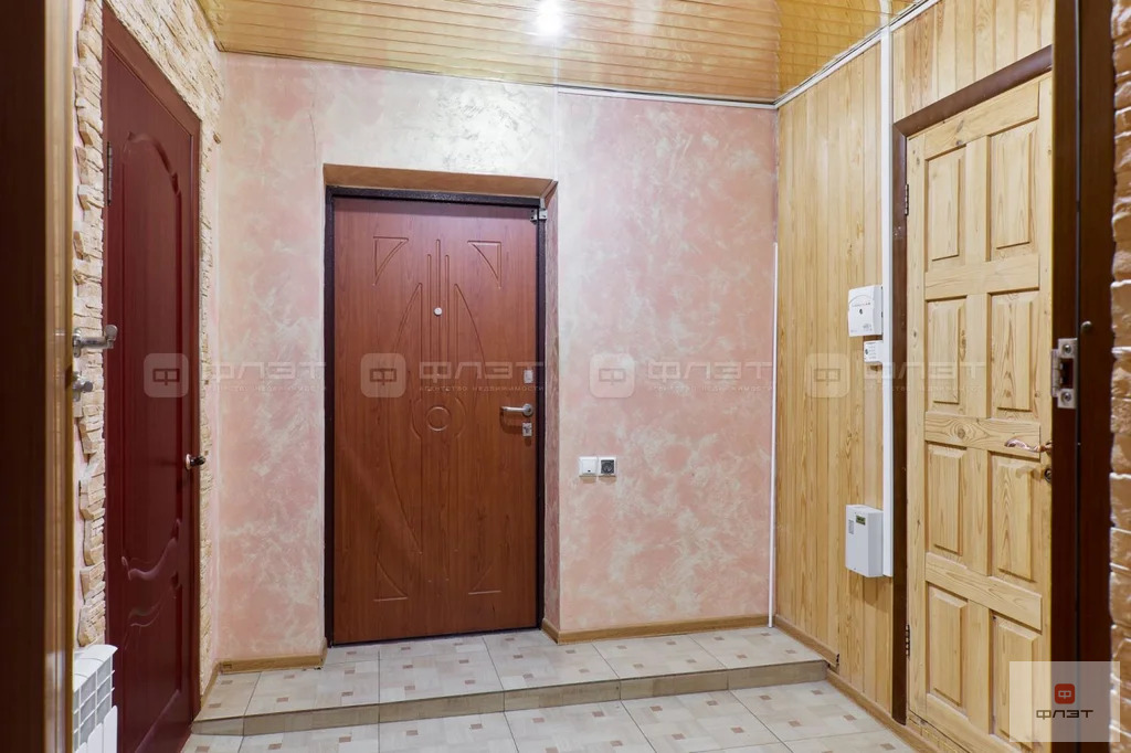 Продажа дома, Высокая Гора, Высокогорский район, ул. Отрадная - Фото 19
