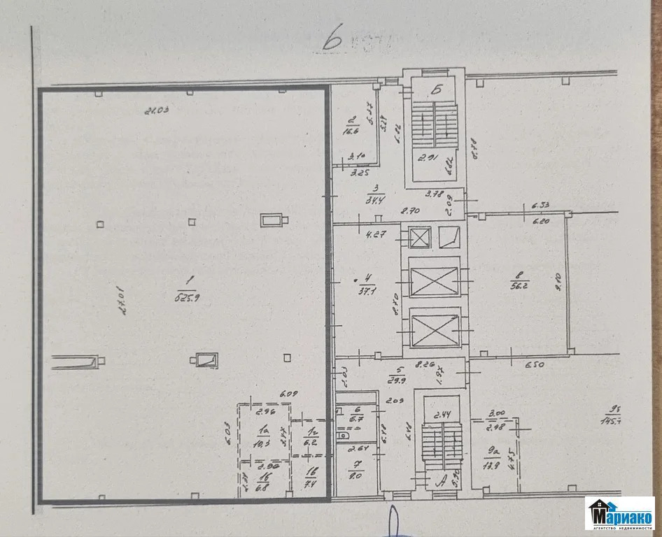 Аренда склада, м. Отрадное, Алтуфьевское ш. - Фото 20