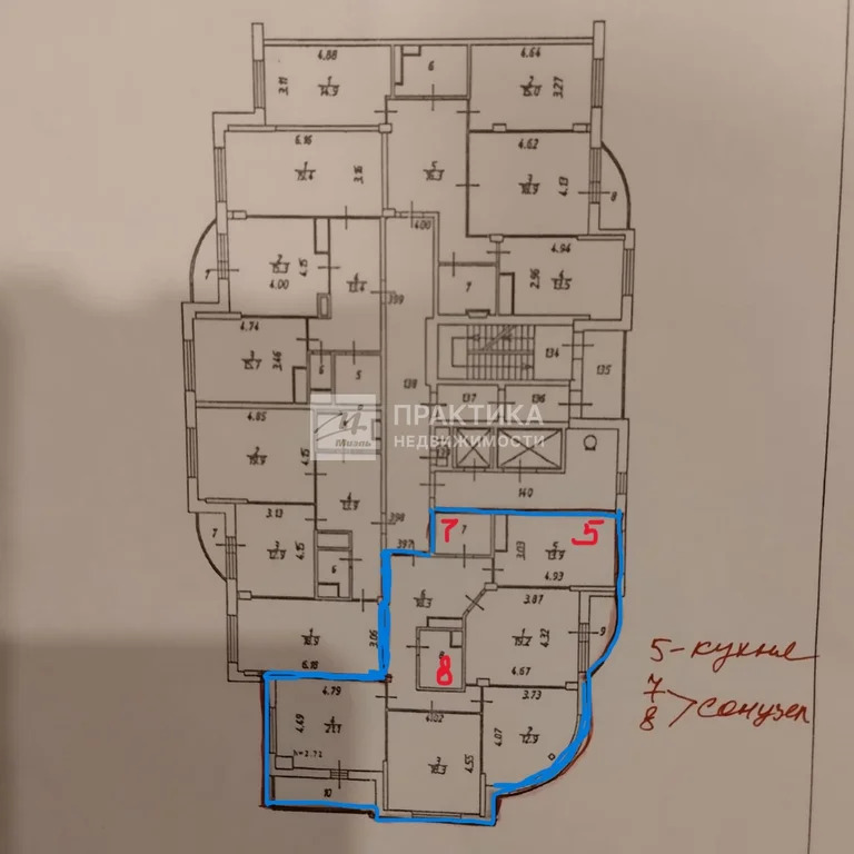 Продажа квартиры, Щербинка - Фото 21