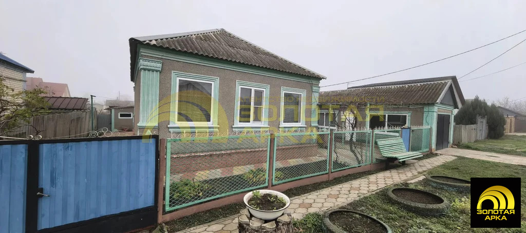 Продажа дома, Варениковская, Крымский район, ул. Карла Маркса - Фото 1