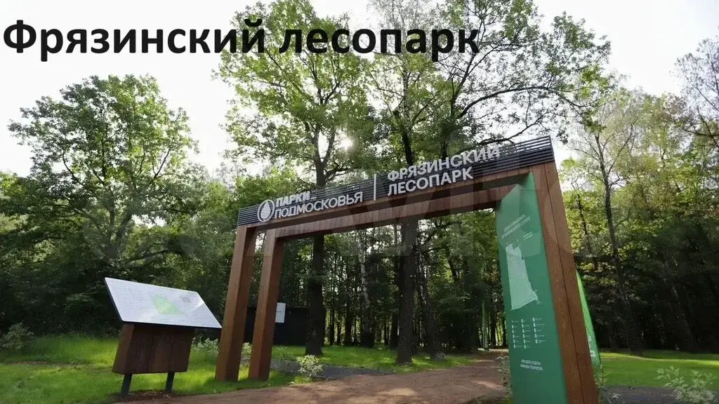 1-к. квартира, 35,6 м, 5/5 эт. - Фото 31