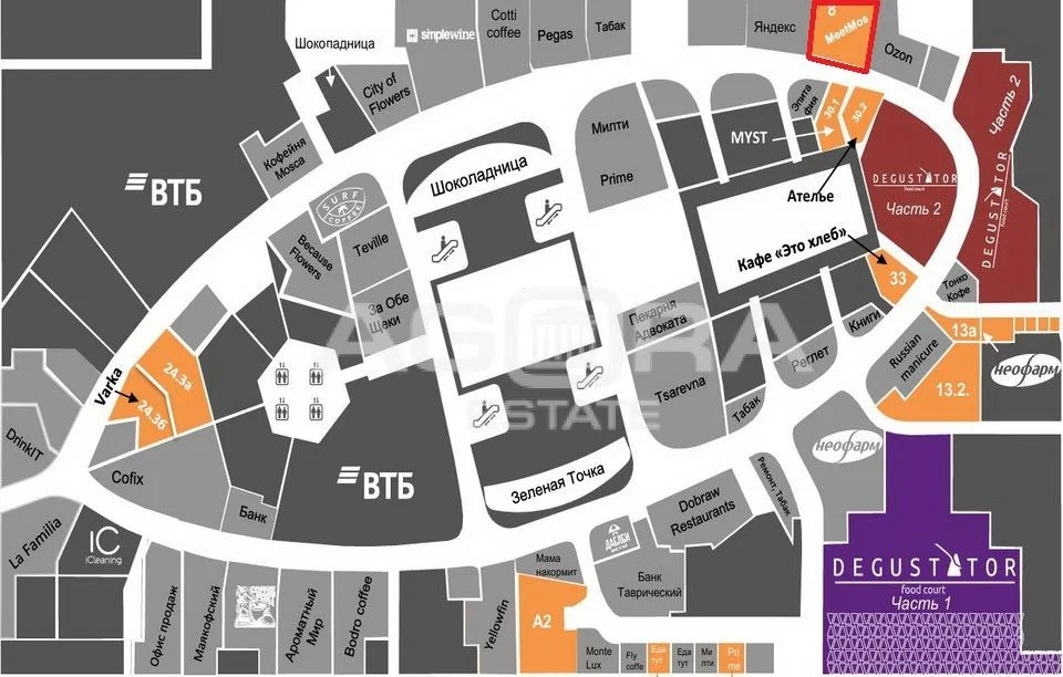 Продажа торгового помещения, м. Деловой центр, Пресненская наб - Фото 8