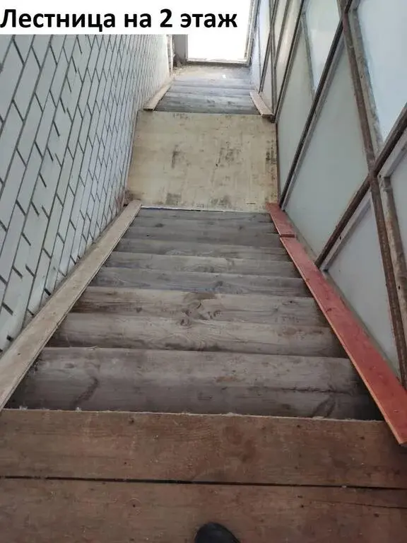 Продается дом 358,7 кв.м. - Фото 18