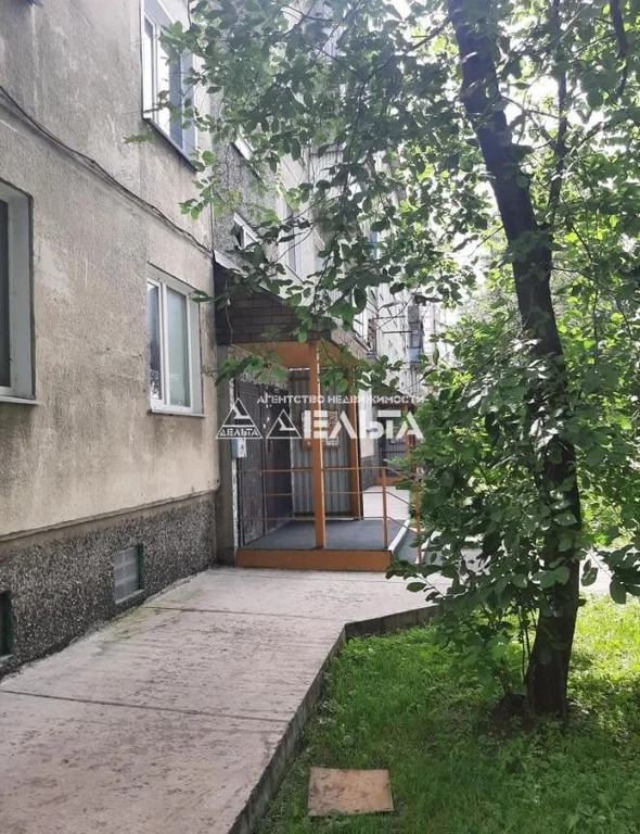 Продажа квартиры, Новосибирск, ул. Универсальная - Фото 1