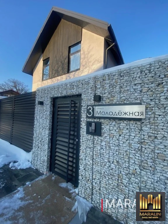 Продажа дома, Ростов-на-Дону, ул. Молодежная - Фото 4