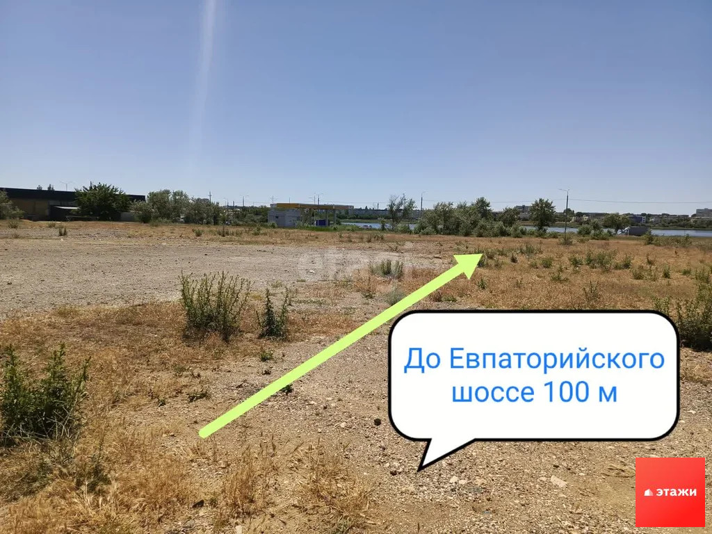 Продажа участка, Саки, Евпаторийское ш. - Фото 8
