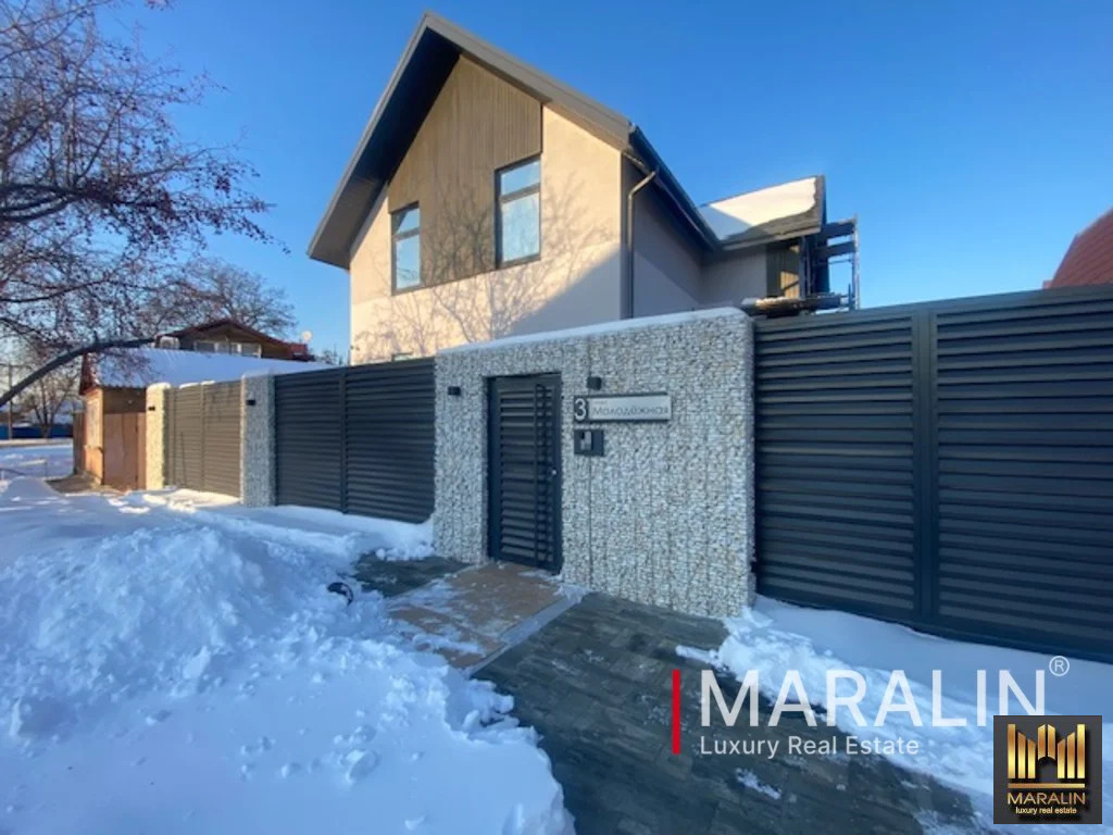 Продажа дома, Ростов-на-Дону, ул. Молодежная - Фото 3