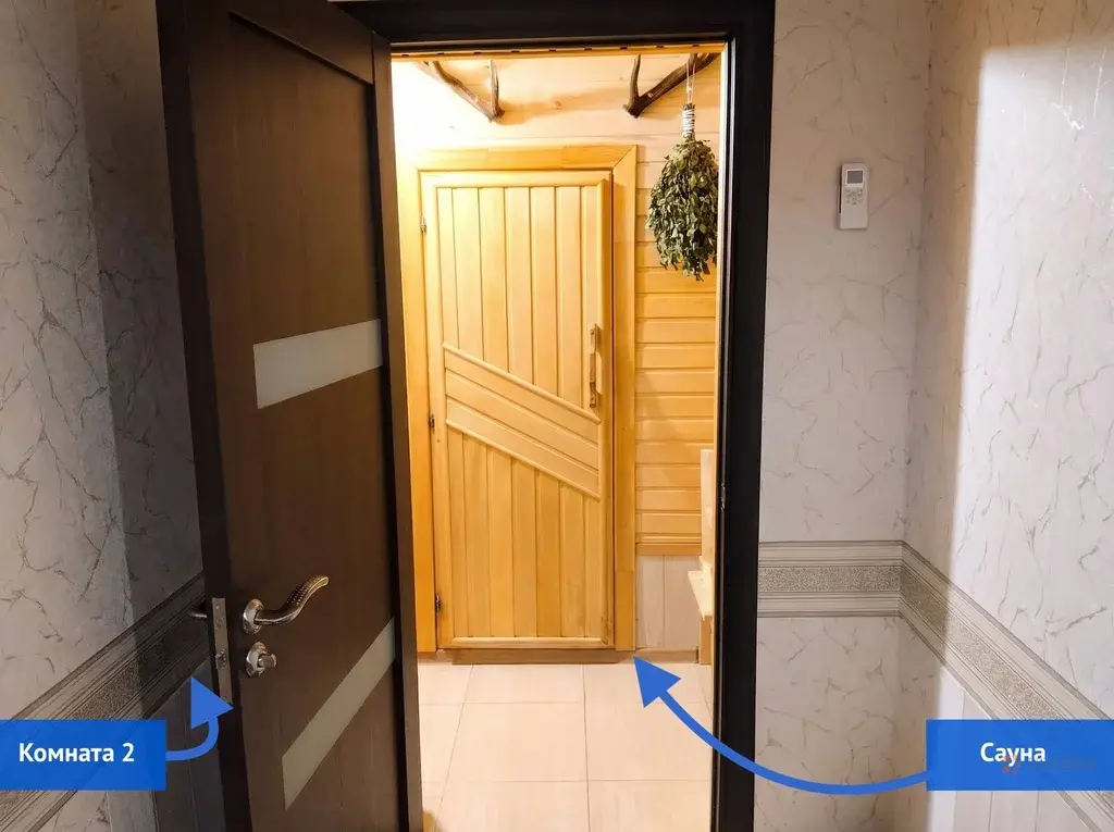 Продается участок с домом деревня Сенино - Фото 20