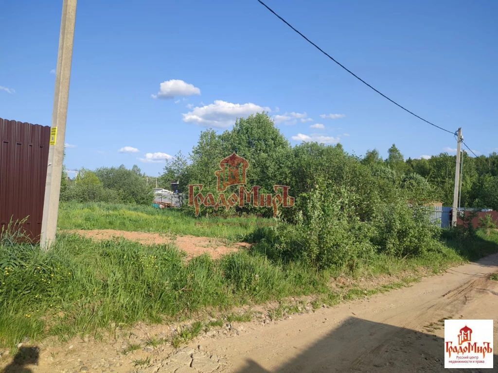 Купить Участок В Красном